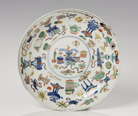 2011_2020\2011.0026.jpg; 2011.0026; ;